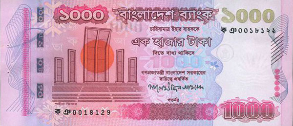 1000 Taka Note