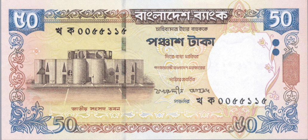 50 Taka Note